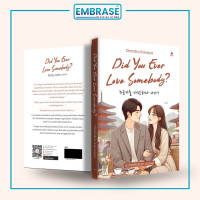 Image of Did You ever Love Somebody?