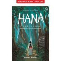 Image of Hana Jangan Biarkan Mereka Lihat Lukamu