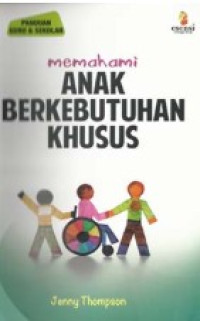 Image of Memahami Anak Berkebutuhan Khusus