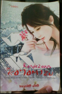 Image of Rendezvous in koyomizu