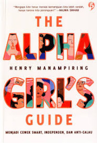 Image of ??????? The Alpha Girl's Guide