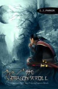 Image of The Dragon Scroll