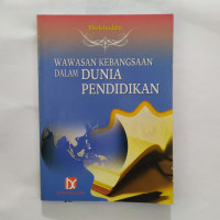 Image of Wawasan Kebangsaan Dalam Dunia Pendidikan